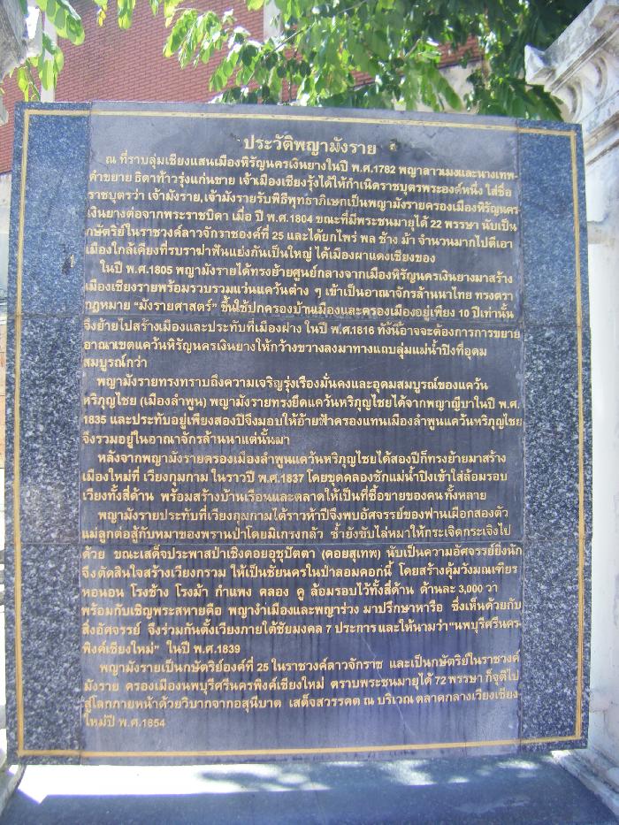 Photo by :: ��§��¾ѹ�����