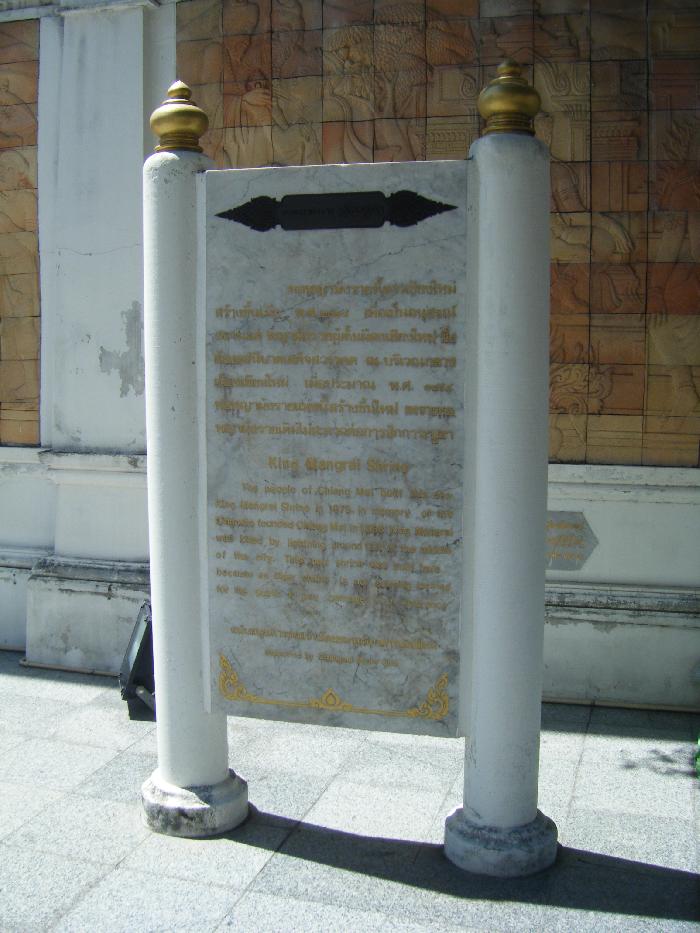 Photo by :: ��§��¾ѹ�����