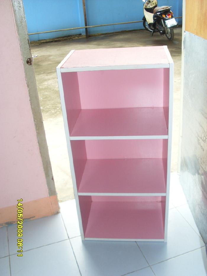 Photo by :: คนมือ 2