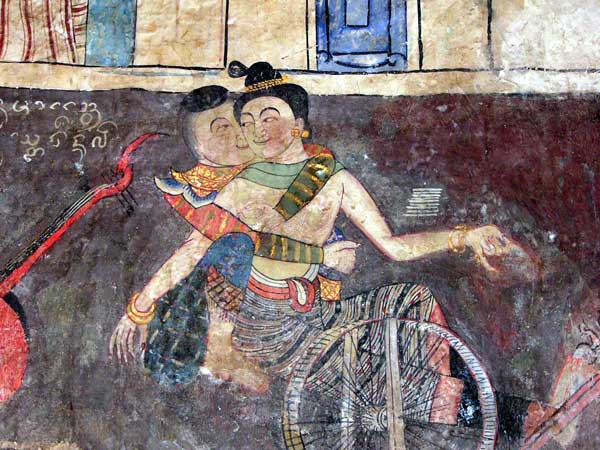 Photo by :: ไค่