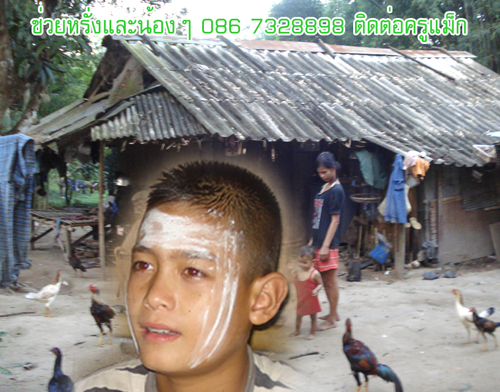 Photo by :: �ط�