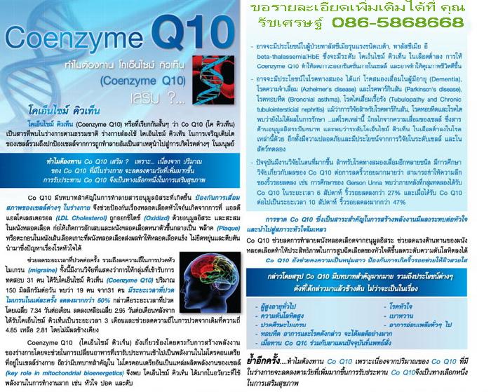 Photo by :: �Ѫ���ɰ�