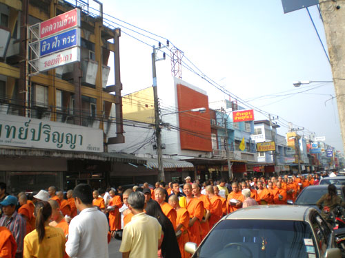 Photo by :: ��§���⿡��