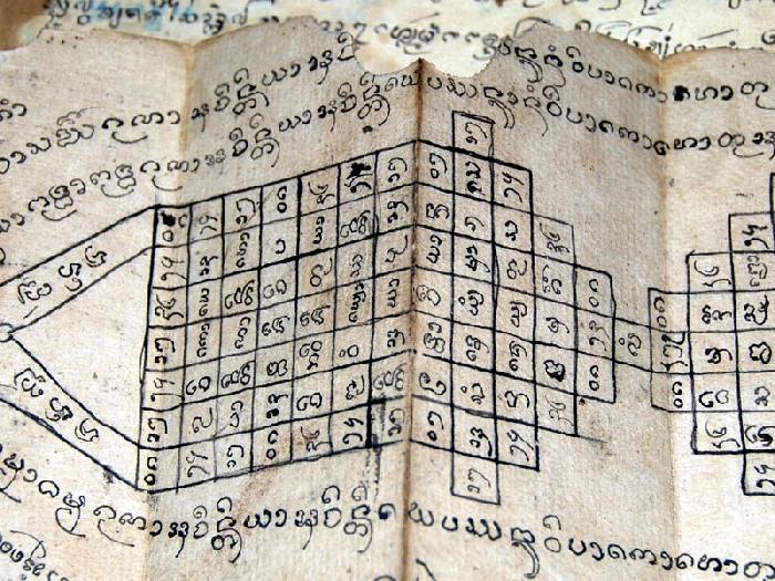 Photo by :: ����ǧ