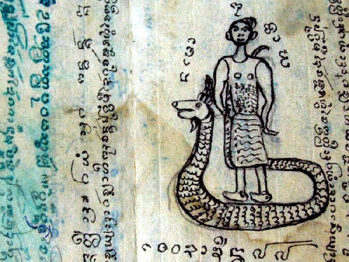 Photo by :: ����ǧ