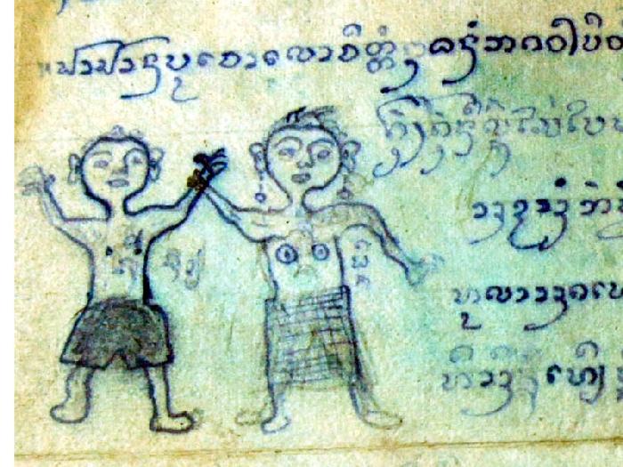 Photo by :: ����ǧ