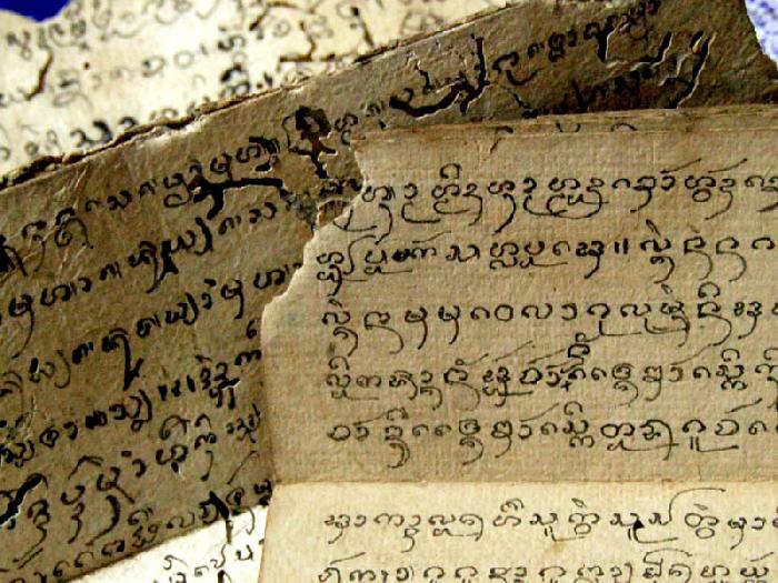 Photo by :: ����ǧ