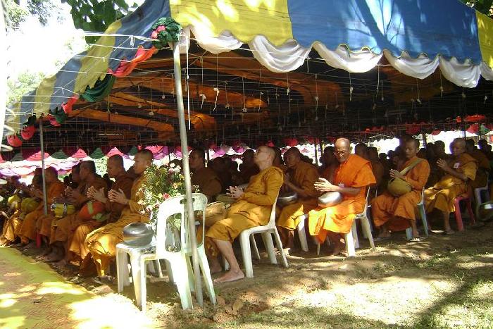 Photo by :: ��������Өѹ