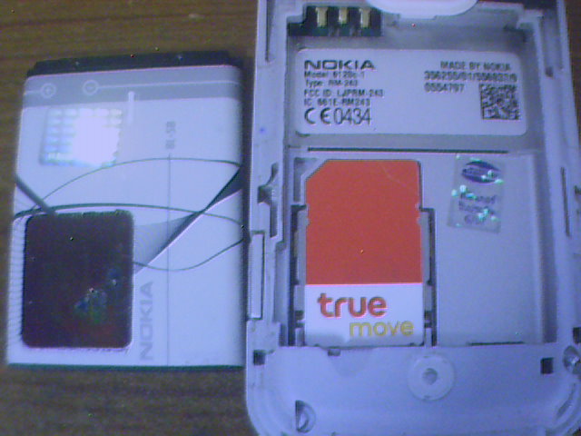 Photo by :: ���