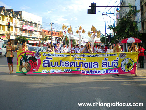 Photo by :: ����������