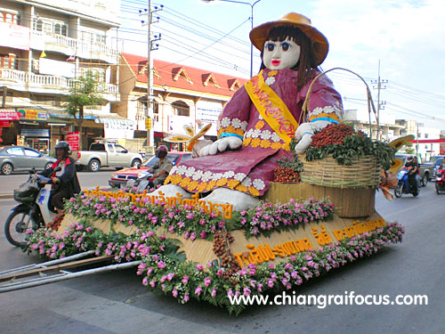 Photo by :: ����������