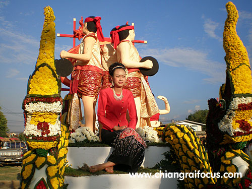 Photo by :: ����������