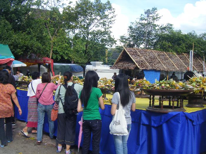 Photo by :: ��§��¾ѹ�����