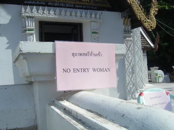 Photo by :: ��§��¾ѹ�����