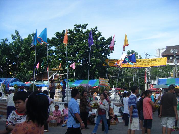 Photo by :: ��§��¾ѹ�����