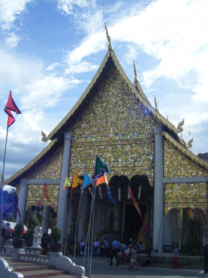 Photo by :: ��§��¾ѹ�����