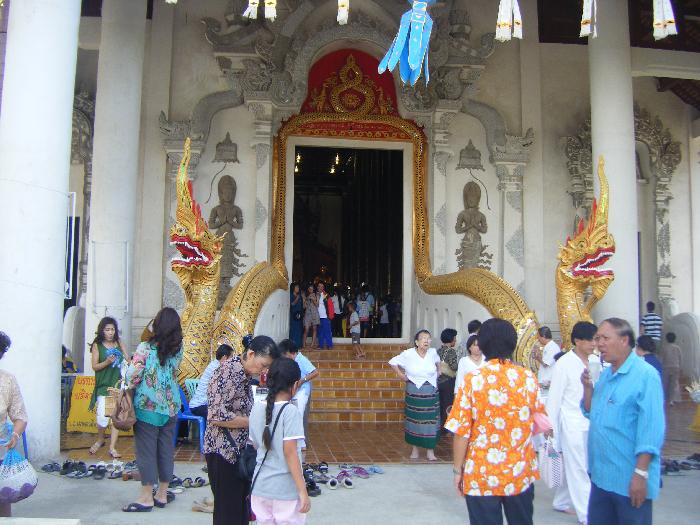 Photo by :: ��§��¾ѹ�����