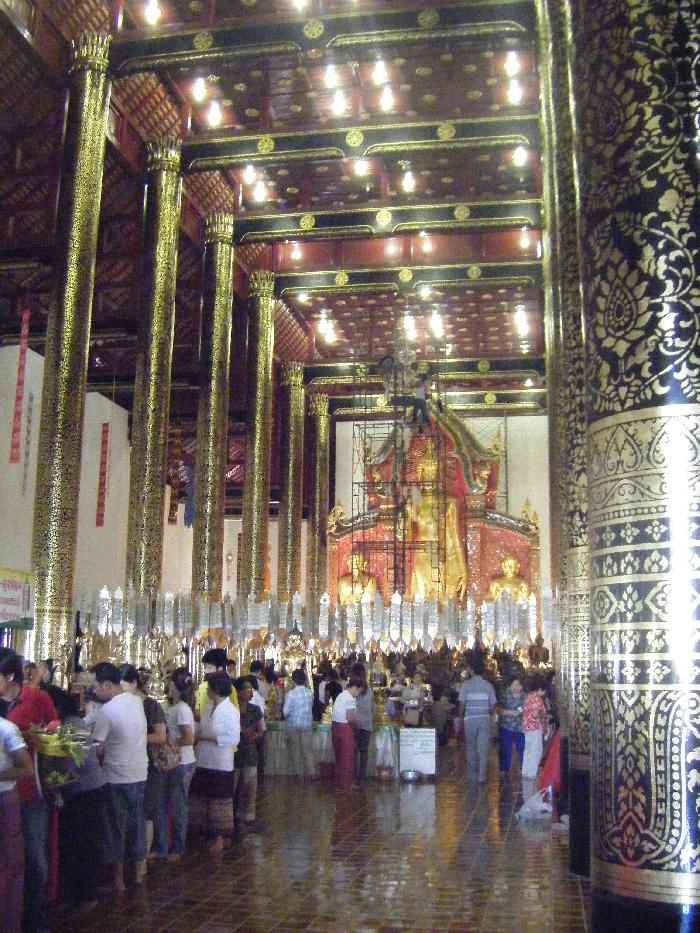 Photo by :: ��§��¾ѹ�����