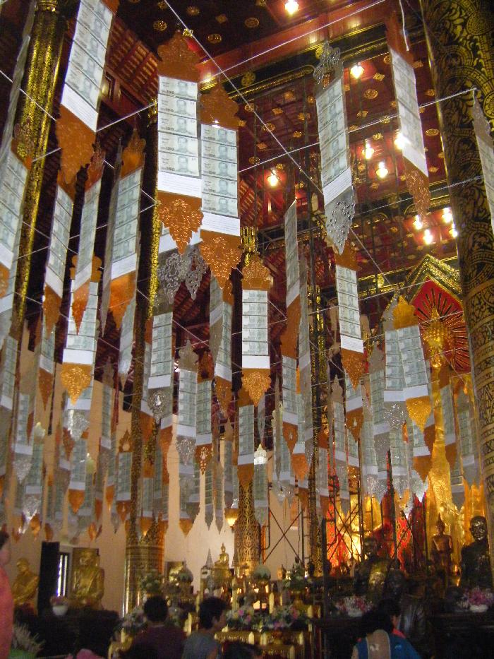 Photo by :: ��§��¾ѹ�����