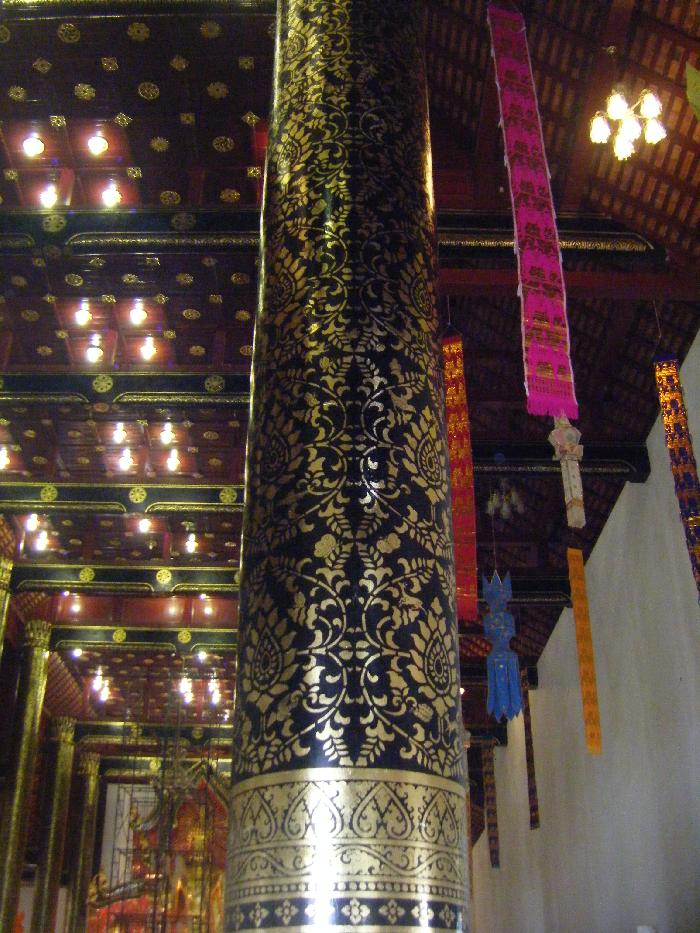 Photo by :: ��§��¾ѹ�����