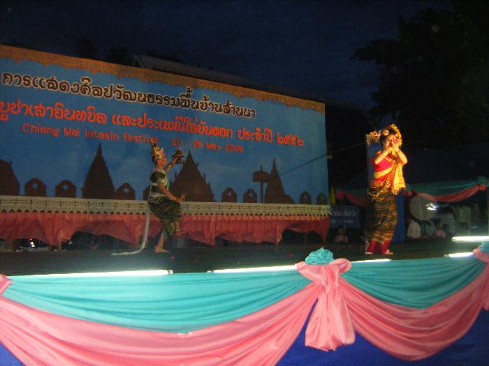 Photo by :: ��§��¾ѹ�����