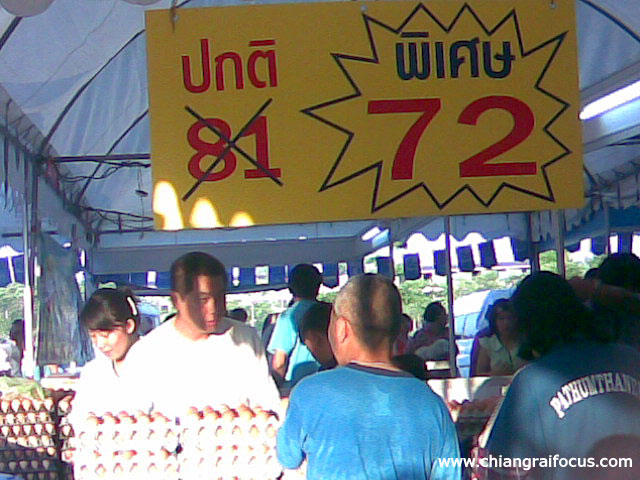 Photo by :: ����������