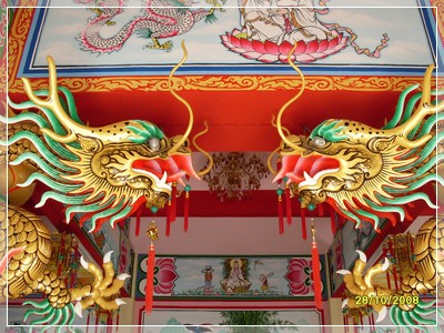 Photo by :: ˹���