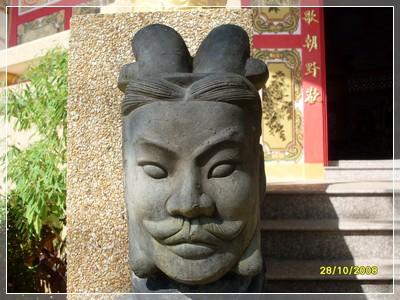 Photo by :: ˹���