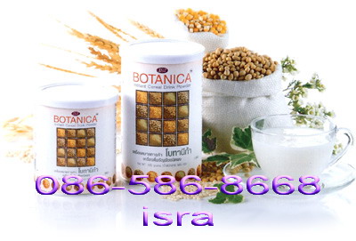 Photo by :: �Ѫ���ɰ�