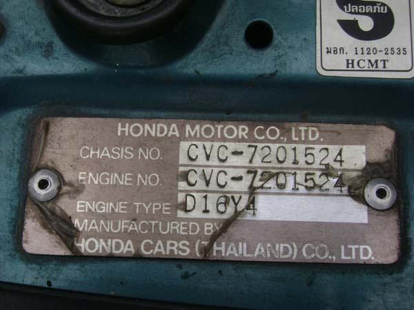 Photo by :: ���