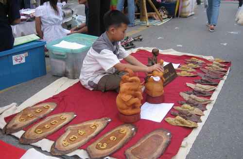 Photo by :: ����0899977877