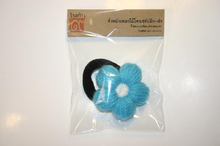 Photo by :: แบม