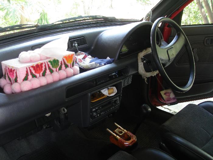 Photo by :: นิกกี้