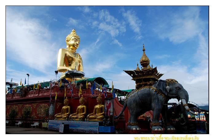 Photo by :: ��§���