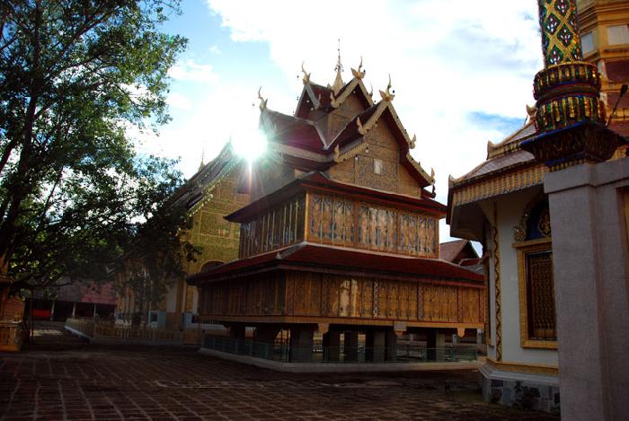 Photo by :: ����ǧ