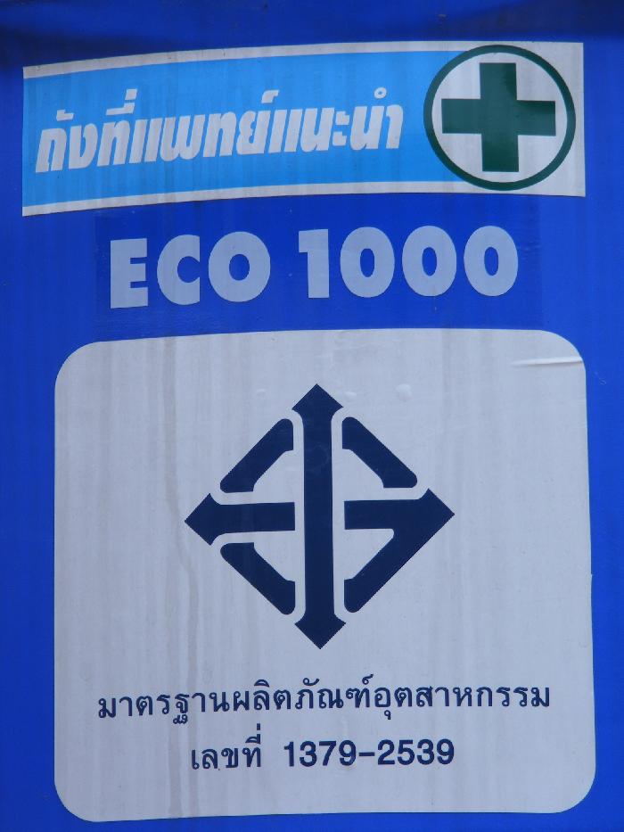 Photo by :: ����