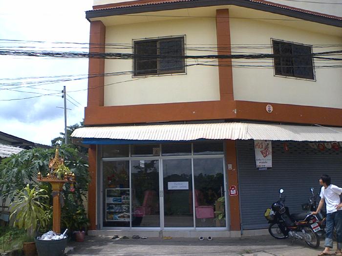 Photo by :: ����ɰ�