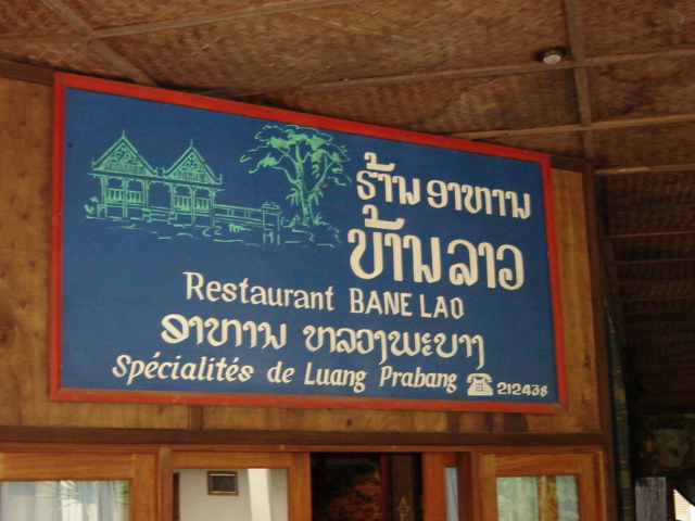 Photo by :: �ѷþ�