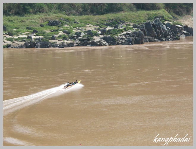 Photo by :: เวียงแก่น