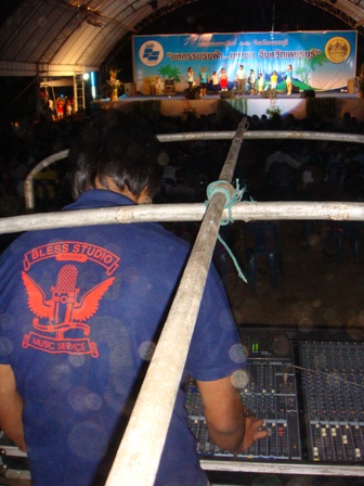 Photo by :: Bless Studio