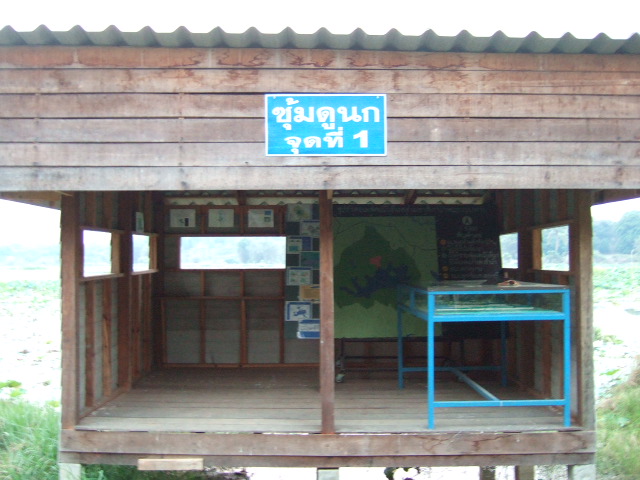 Photo by :: �.���ͧ