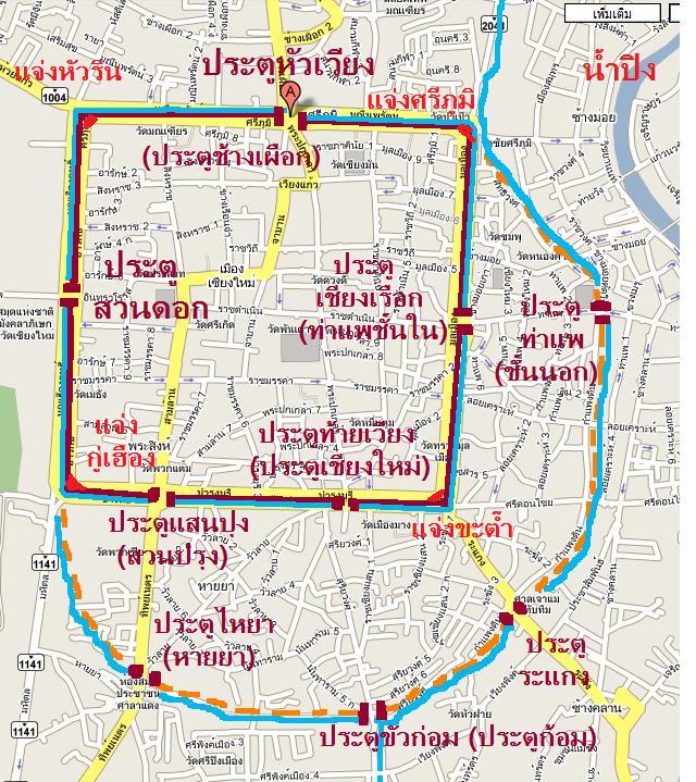 Photo by :: ��§��¾ѹ�����