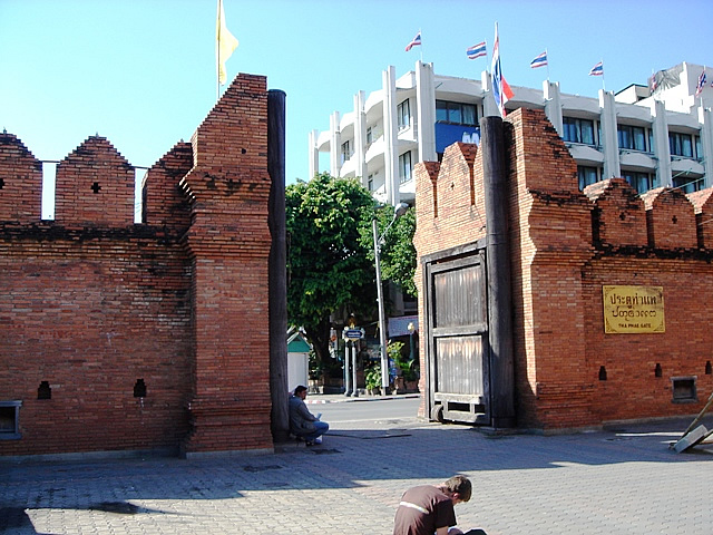 Photo by :: ��§��¾ѹ�����