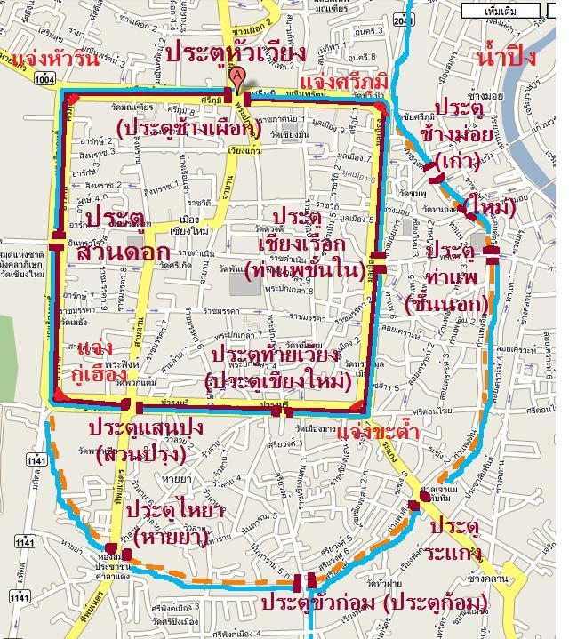 Photo by :: ��§��¾ѹ�����