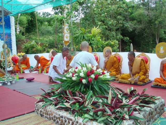 Photo by :: �.���ͧ