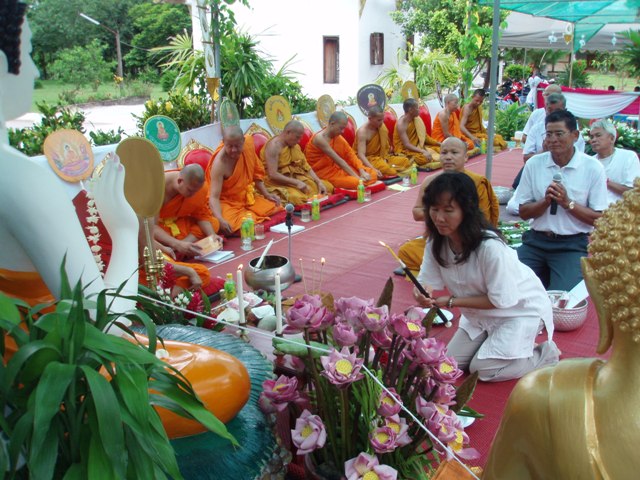 Photo by :: �.���ͧ