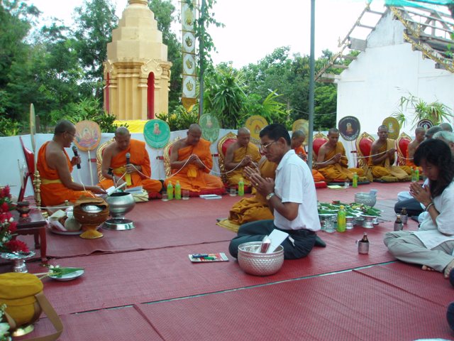 Photo by :: �.���ͧ