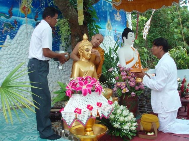 Photo by :: �.���ͧ