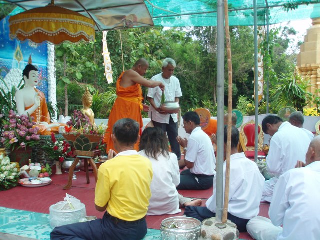 Photo by :: �.���ͧ