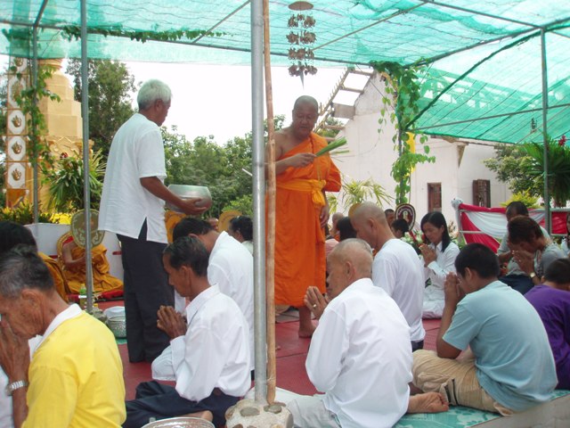 Photo by :: �.���ͧ